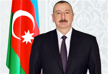 Указ Президента Азербайджанской Республики