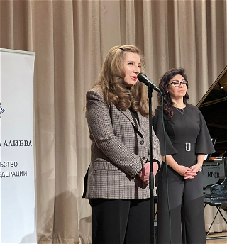 В Москве состоялся торжественный вечер, посвященный 10-летию Азербайджанского культурного центра