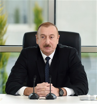 Распоряжение Президента Азербайджанской Республики