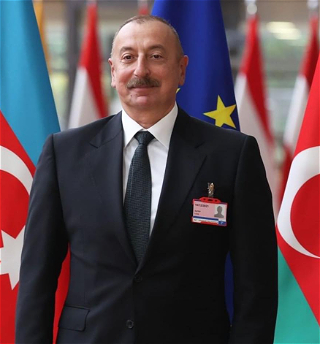 Распоряжение Президента Азербайджанской Республики