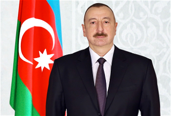 Распоряжение Президента Азербайджанской Республики