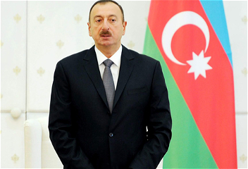 Указ Президента Азербайджанской Республики