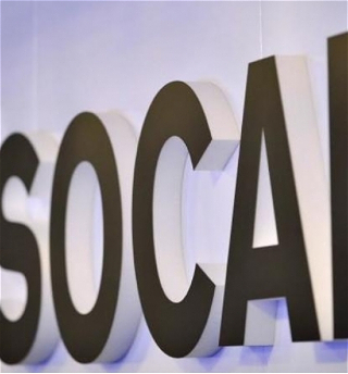 Рафига Гусейнзаде: SOCAR намерен сократить углеродную эмиссию до нуля во время добычи нефти и газа