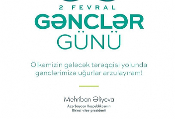 Первый вице-президент Мехрибан Алиева поделилась публикацией по случаю 2 февраля – Дня азербайджанской молодежи