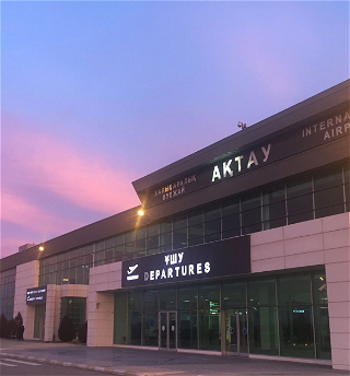 Расширяягеографию полетов