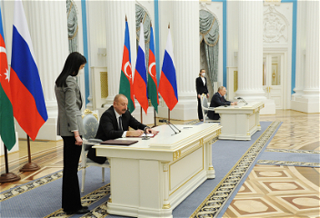 Декларация о союзническом взаимодействии между Азербайджанской Республикой и Российской Федерацией