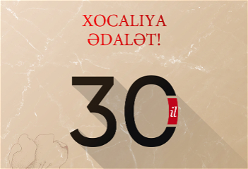 Президент Ильхам Алиевподелился публикациейна своей официальнойстранице в Facebook