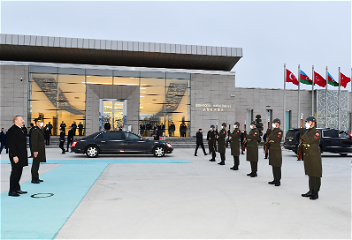 Визит завершен