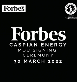 Forbes Georgia и Caspian Energy Club подписали меморандум о сотрудничестве