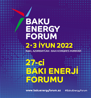 Бакинскийэнергетический форум