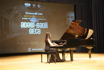 В Бакинской музыкальной академии состоялся литературно-художественный вечер, посвященный памяти великого лидера