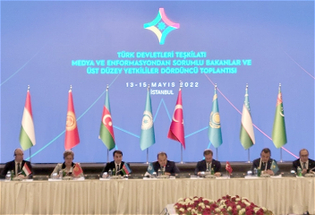 В Стамбуле началось 4-е заседание ответственных за медиа и информацию лиц Организации тюркских государств
