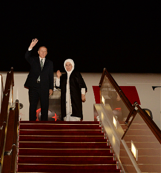 Визит завершен