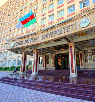 Образовательнаястратегия в действии