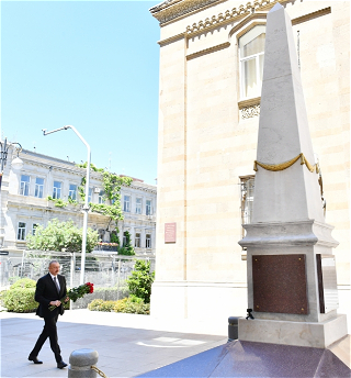 Славная летопись