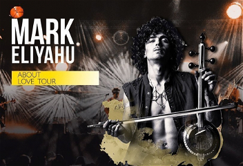 Всемирно известный мастер кяманчи Марк Элияху выступит в Баку