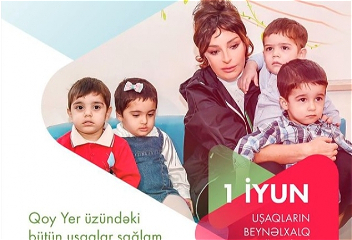 Мехрибан Алиеваподелилась публикацией по случаю Международного дня защиты детей