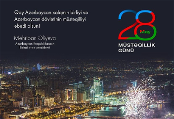 Мехрибан Алиева поделиласьпубликацией по случаюДня независимости