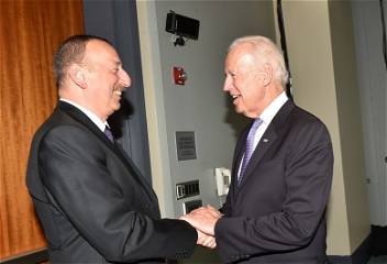 Знак высокого внимания