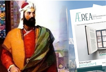 Творчество Низами Гянджеви на страницах чилийского литературного журнала