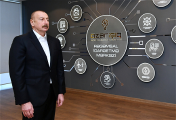 Устойчивое электроснабжение