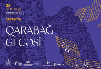 В Баку состоится благотворительный концерт «Карабахская ночь»