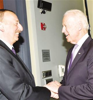 ПрезидентуСоединенных Штатов АмерикиЕго превосходительствугосподину Джозефу Байдену