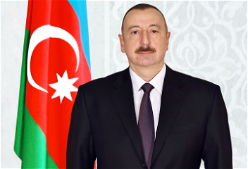 Распоряжение Президента Азербайджанской Республики