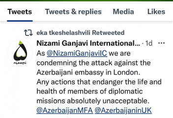 Международный центр Низами Гянджеви осудил нападение на посольство Азербайджана в Лондоне