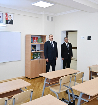 Поддержка образования