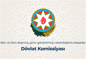 Очередной жестдоброй воли