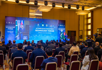 Состоялся Азербайджано-пакистанский технологический форум