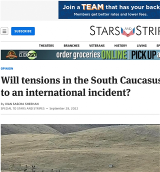 Stars and Stripes: «Приведет ли напряженность на Южном Кавказе к международному инциденту?»