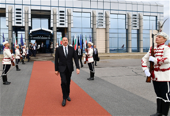 Визит завершен