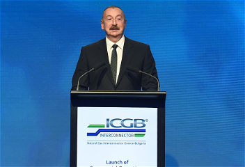 ЮГК, перекроивший энергетическую карту Европы