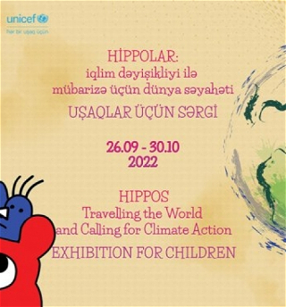 В Азербайджанском национальном музее искусств объявлены Дни открытых дверей