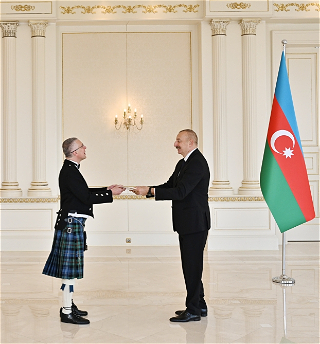 Политический диалог высокого уровня