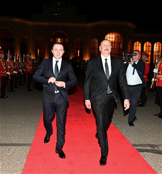 Визит завершен