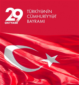 Первый вице-президент Мехрибан Алиева поделилась публикацией по случаю национального праздника Турции