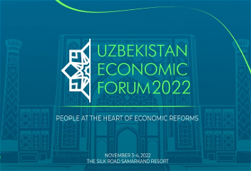 Делегация Центрального банка принимает участие во II Узбекском экономическом форуме