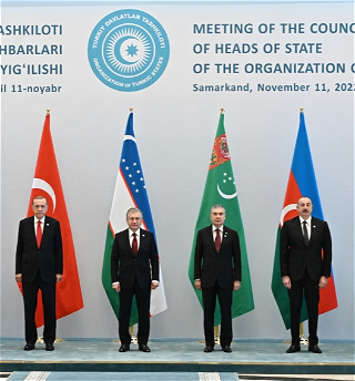 По итогам IX Саммита Организации тюркских государств подписаныСамаркандская декларация и ряд документов