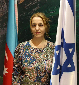 Верная дочь Азербайджана и Израиля