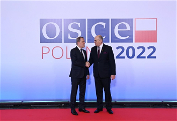 В Польше началось заседание Совета министров иностранных дел ОБСЕ