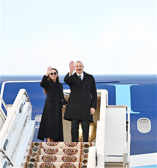 Визит завершен