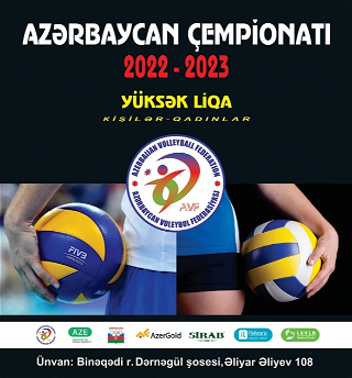Определено время очередных игр чемпионата Азербайджана по волейболу
