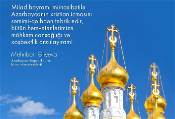 Первый вице-президентМехрибан Алиева поделиласьпубликацией по случаю Рождества