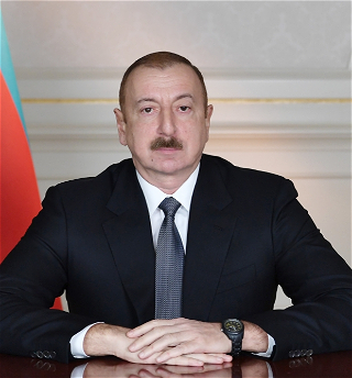 Указ Президента Азербайджанской Республики