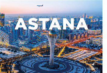 Воздушный мостБаку-Астана