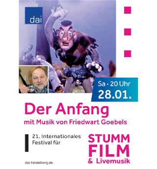 «Начало» покажут в Германии