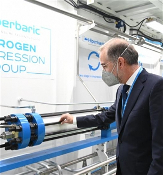 Испания и Португалия намерены стать державой в сфере производства зеленого водорода